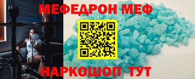 марихуана Заводоуковск