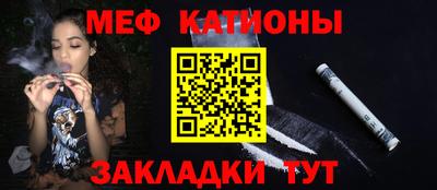 прущая мука Жуковский