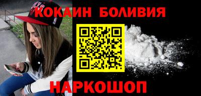 меф VHQ Ирбит