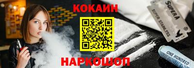 марихуана Заводоуковск