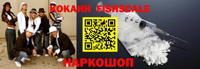 прущая мука Жуковский