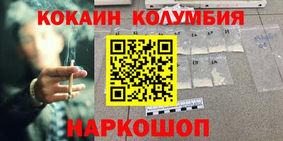 марихуана Заводоуковск