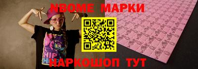меф VHQ Ирбит