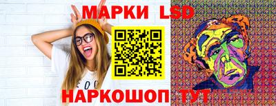 скорость mdpv Заволжье