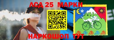 прущая мука Жуковский