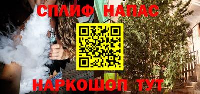 прущая мука Жуковский