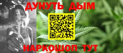 меф VHQ Ирбит