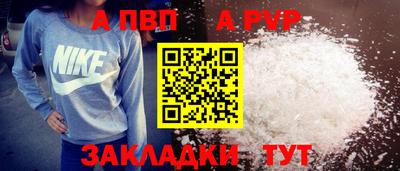 прущая мука Жуковский