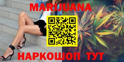 прущая мука Жуковский
