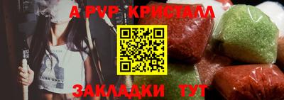 марихуана Заводоуковск