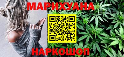 стафф Ипатово