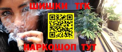 твердый Ковров