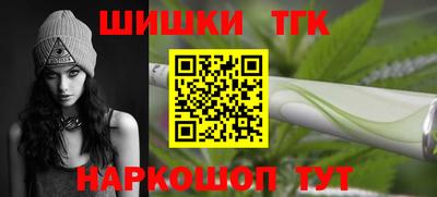 скорость mdpv Заволжье