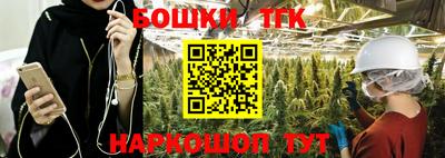 скорость mdpv Заволжье
