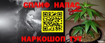 гашиш Когалым