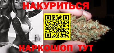скорость mdpv Заволжье