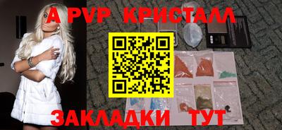прущая мука Жуковский