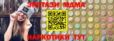 прущая мука Жуковский