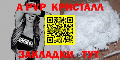 твердый Изобильный
