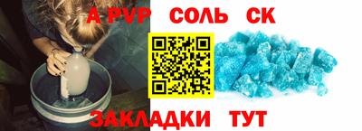 прущая мука Жуковский
