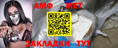 марихуана Заводоуковск