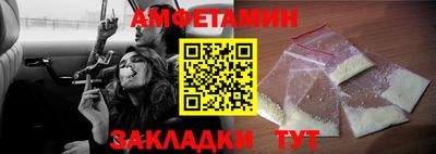 прущая мука Жуковский