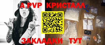 прущая мука Жуковский