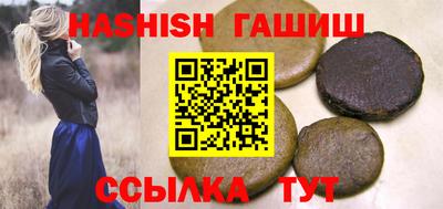 твердый Изобильный