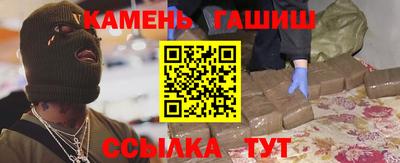 ALPHA PVP Коломна