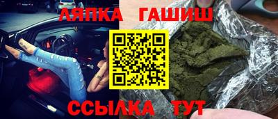 скорость mdpv Заволжье