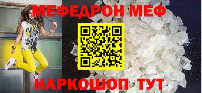 твердый Изобильный