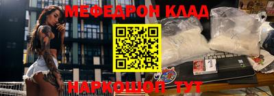 прущая мука Жуковский