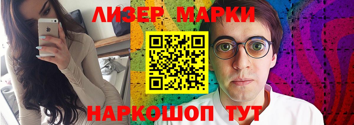 Лсд 25 экстази кислота  Вход с VPN  ЛСД экстази  Лсд 25 экстази ecstasy  Зерноград 